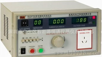 RK2675A美瑞克泄漏電流測(cè)試儀 功能詳解與高清細(xì)節(jié)圖鑒